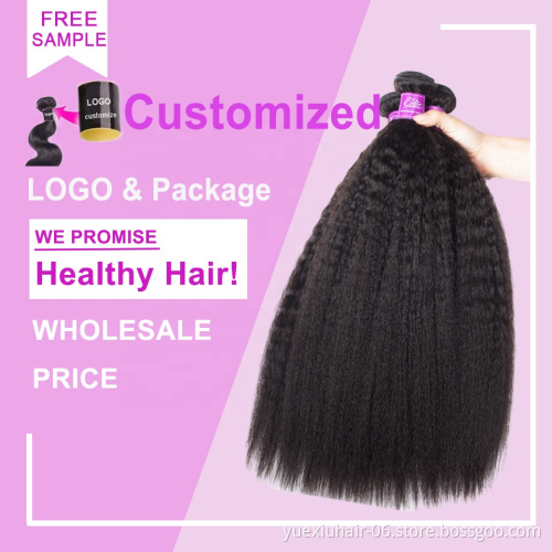 Cheap Remy Factory Price Brazilian Kinky Straight Hair 10 Inch Human Hair Extensions Hair Bundles with Frontal